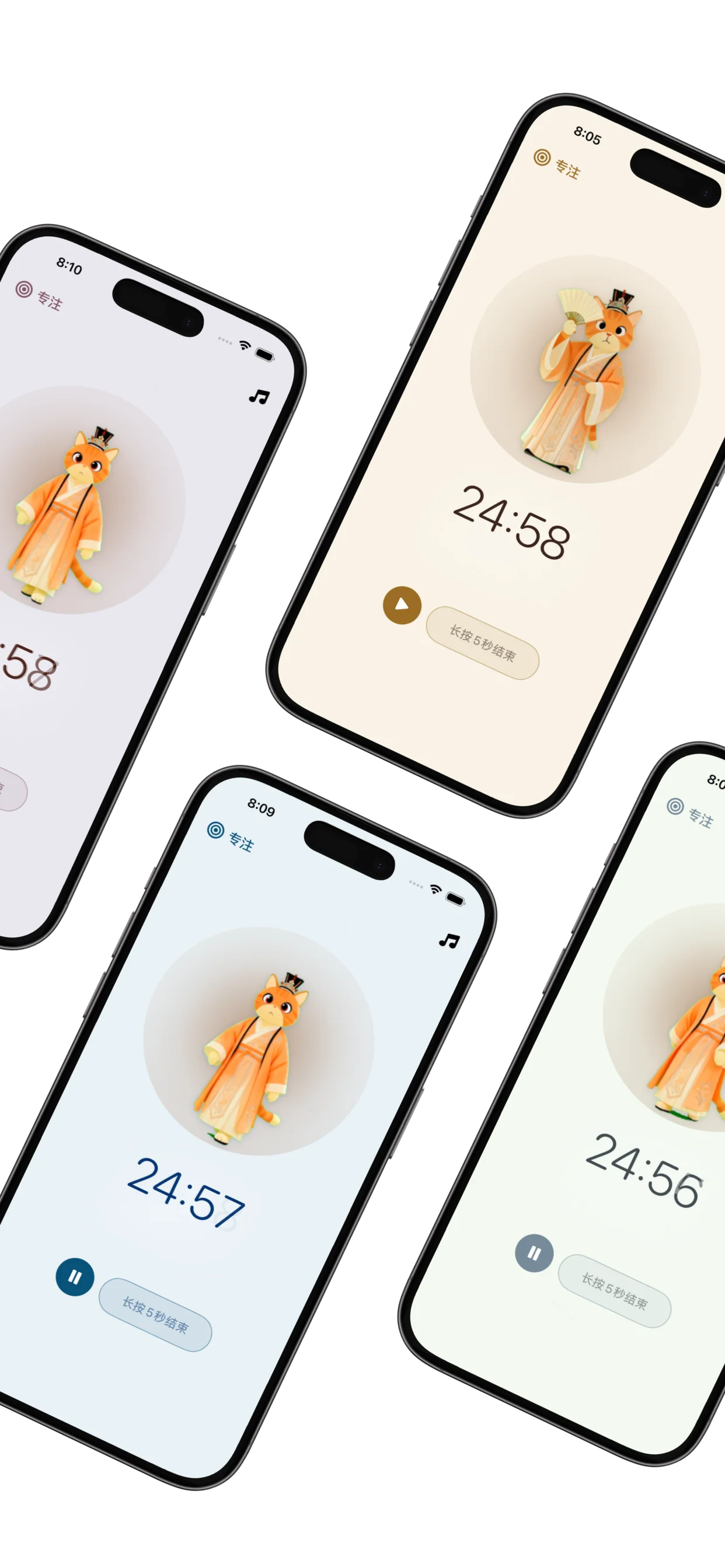 PurrrrrFocus Tema Seçimi ekranı, 6 klasik doğu ilhamlı odak temasını gösteriyor